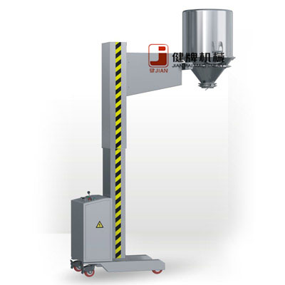 Model JYT Series Movable Feeder